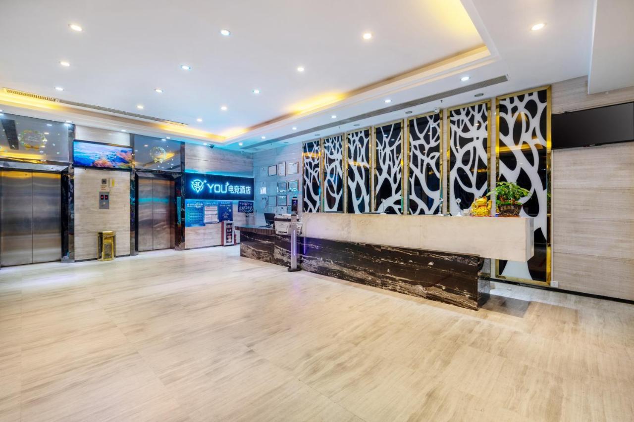 Slowcom┃Yuebei Hotel （Guangzhou Provincial Government) Exteriér fotografie
