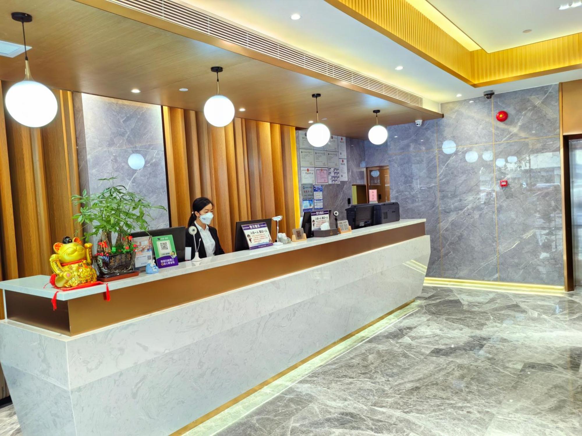 Slowcom┃Yuebei Hotel （Guangzhou Provincial Government) Exteriér fotografie