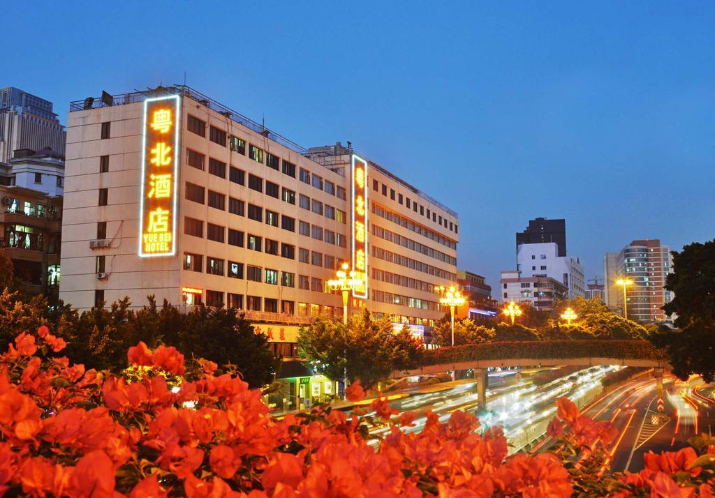 Slowcom┃Yuebei Hotel （Guangzhou Provincial Government) Exteriér fotografie