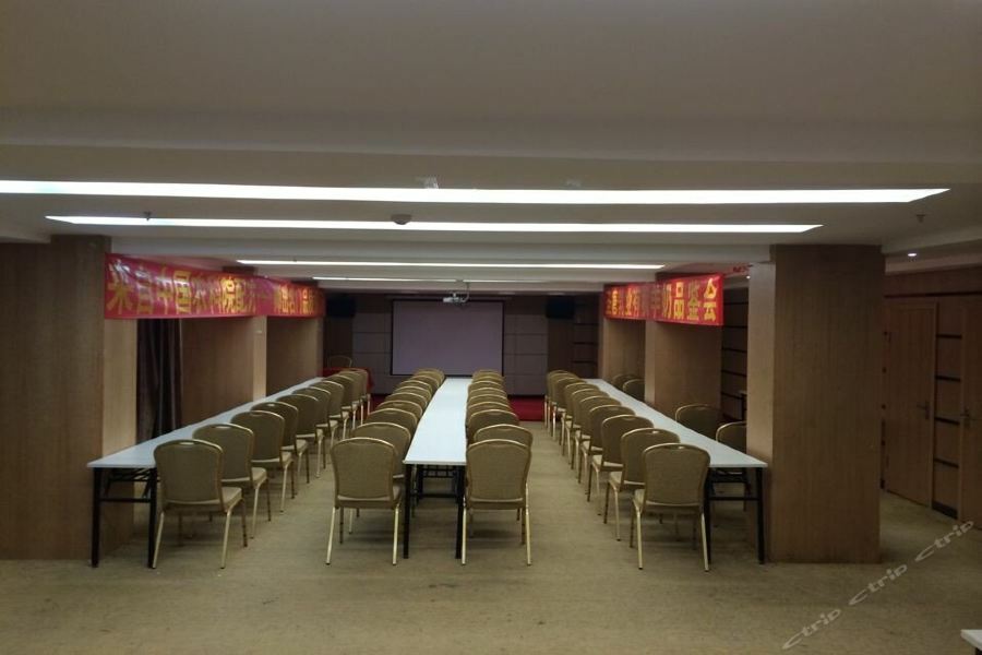 Slowcom┃Yuebei Hotel （Guangzhou Provincial Government) Exteriér fotografie