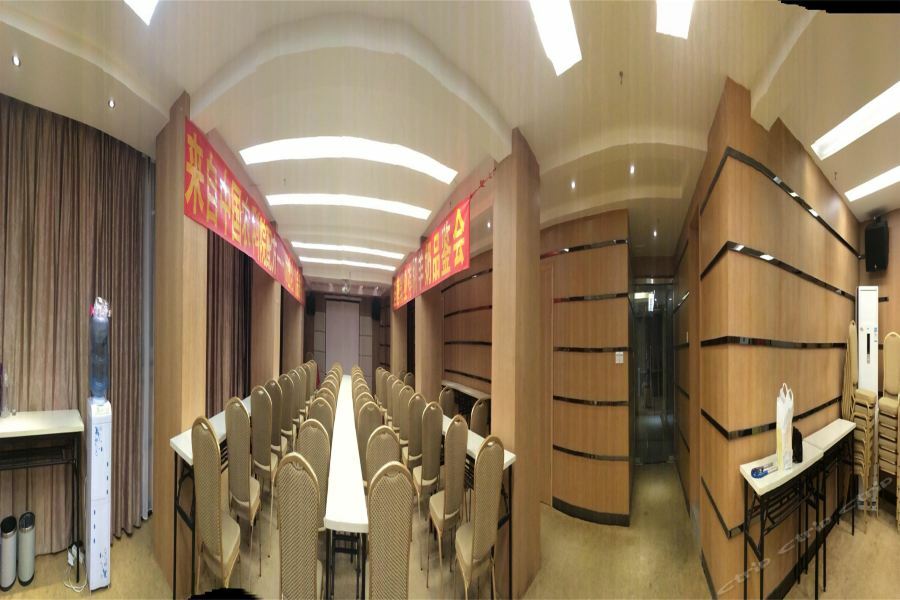 Slowcom┃Yuebei Hotel （Guangzhou Provincial Government) Exteriér fotografie
