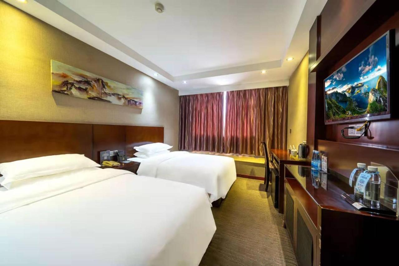 Slowcom┃Yuebei Hotel （Guangzhou Provincial Government) Exteriér fotografie
