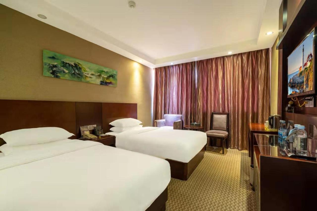 Slowcom┃Yuebei Hotel （Guangzhou Provincial Government) Exteriér fotografie