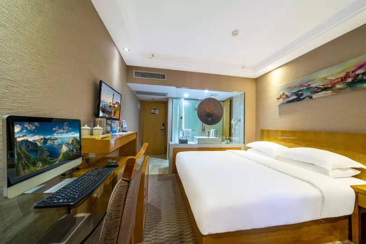Slowcom┃Yuebei Hotel （Guangzhou Provincial Government) Exteriér fotografie