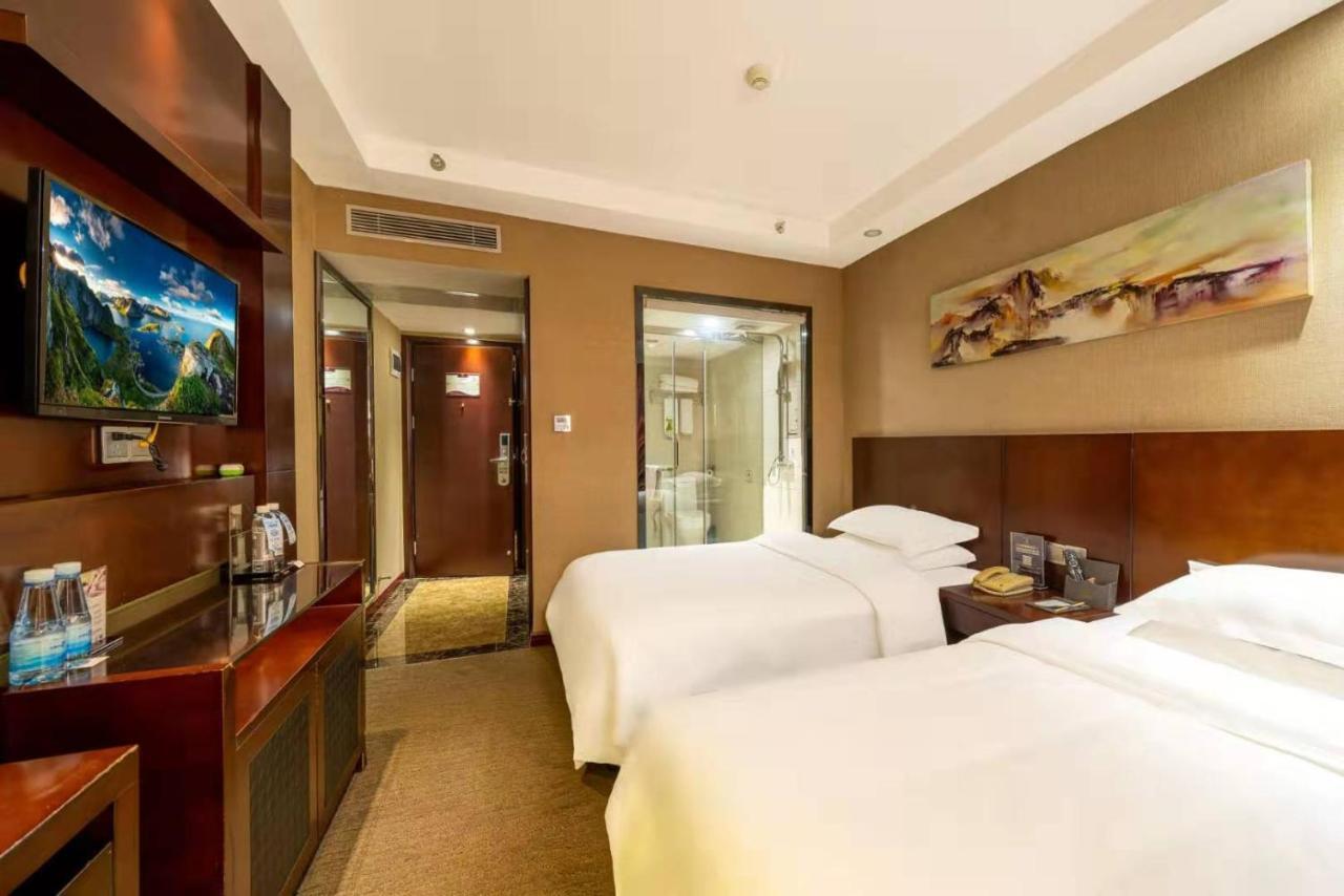 Slowcom┃Yuebei Hotel （Guangzhou Provincial Government) Exteriér fotografie