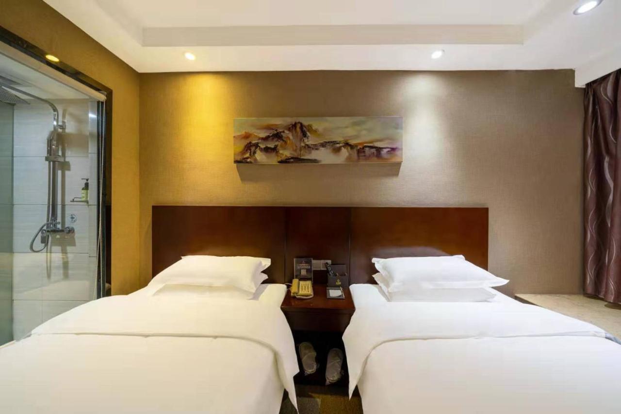Slowcom┃Yuebei Hotel （Guangzhou Provincial Government) Exteriér fotografie