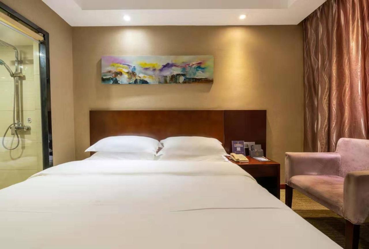 Slowcom┃Yuebei Hotel （Guangzhou Provincial Government) Exteriér fotografie